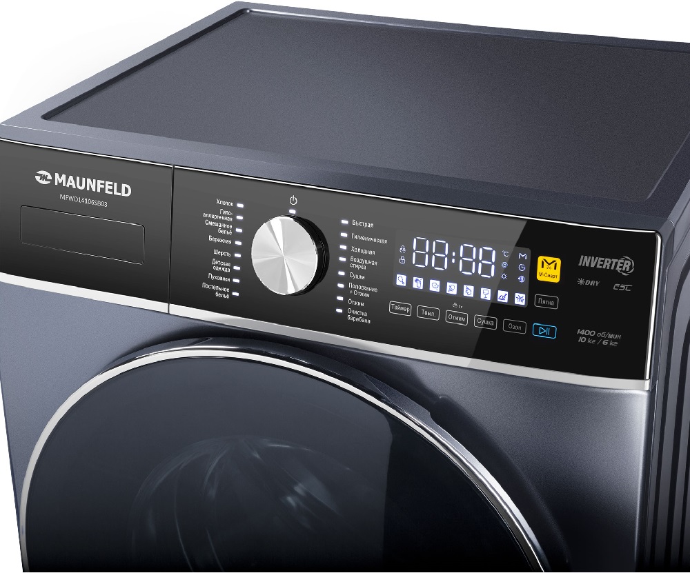 Видеообзор на стиральную машину MAUNFELD MFWD14106SB03