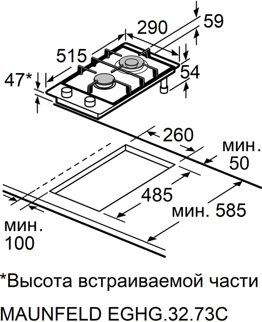 Из железяки за 100 рублей сделал виброплиту для строительства дома. Виброплита своими руками