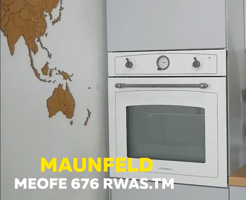 Электрический духовой шкаф MAUNFELD MEOFE 676RWAS TM белый