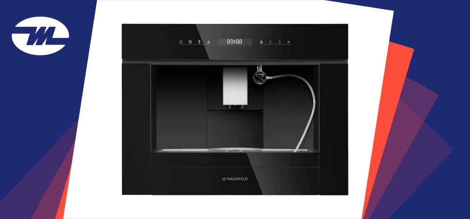 Встраиваемая кофемашина Maunfeld AMCM1503S текст.jpg