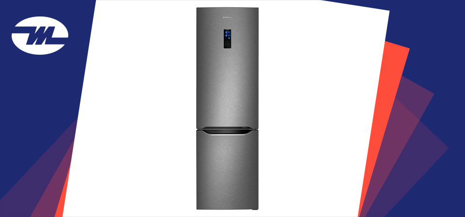 Холодильник Maunfeld MFF195NFIX10.jpg Холодильник Maunfeld MFF195NFIX10.jpg