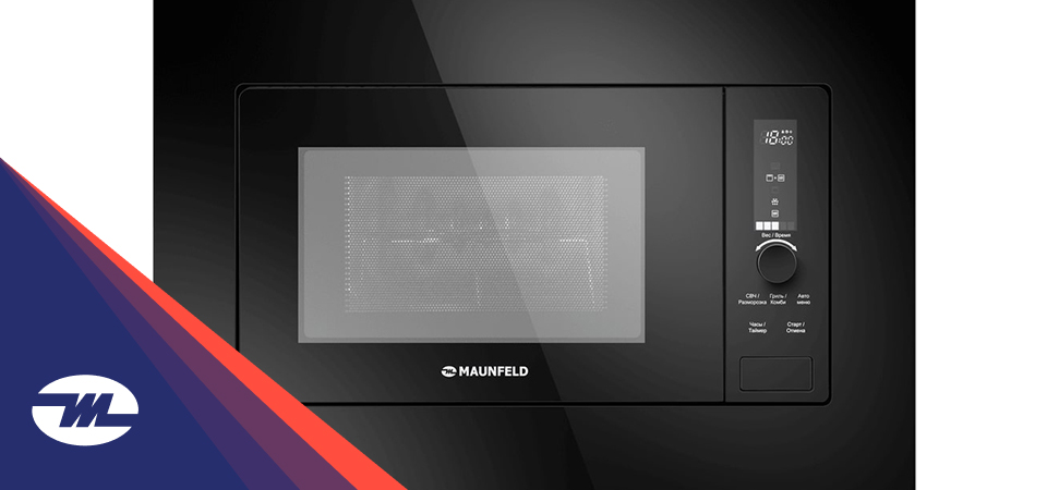 Встраиваемая-микроволновая-печь-Maunfeld-JBMO820GB01_.jpg