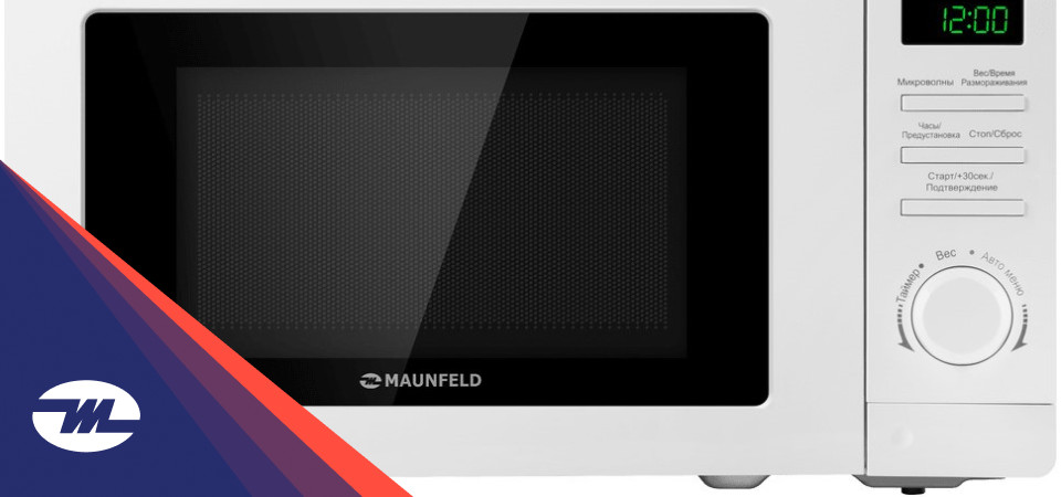 Как почистить микроволновую печь Maunfeld