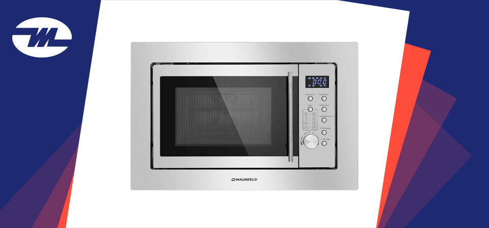 Встраиваемая микроволновая печь Maunfeld XBMO202S текст.jpg