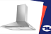 Обзор на вытяжку Maunfeld CORK 60 нержавеющая сталь