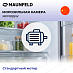 Купить Морозильная камера Maunfeld MFFR85W preview 6