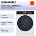 Купить Стиральная машина Maunfeld MFWM1410WH03