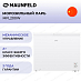 Купить Морозильный ларь Maunfeld MFL200W preview 1