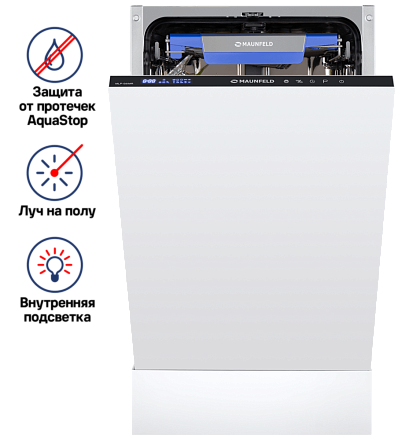 Встраиваемая посудомоечная машина Maunfeld MLP-08IMR preview 3