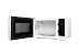 Купить Микроволновая печь Maunfeld MFSMO720EW07 preview 4
