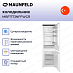 Купить Встраиваемый холодильник Maunfeld MBF1773NFFWGR preview 3