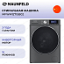 Купить Стиральная машина Maunfeld MFWM127ISB02 preview 1