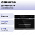 Купить Компактный духовой шкаф с паром Maunfeld MCMO5016STGB preview 1