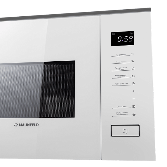 Встраиваемая микроволновая печь Maunfeld MBMO820SGW09 preview 3