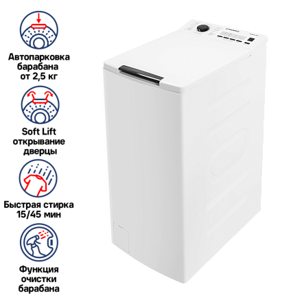 Стиральная машина Maunfeld MFWM127WH preview 2