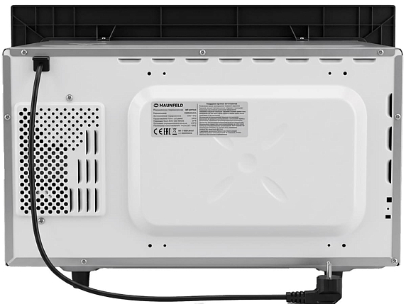 Встраиваемая микроволновая печь Maunfeld XBMO202GW09 preview 6