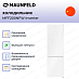 Купить Холодильник Maunfeld MFF200NFW Inverter preview 3
