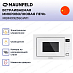 Купить Встраиваемая микроволновая печь Maunfeld MBMO925SGW11 preview 3