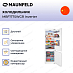 Купить Холодильник Maunfeld MBF177SWGR Inverter preview 3