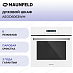 Купить Духовой шкаф Maunfeld AEOD6063WM