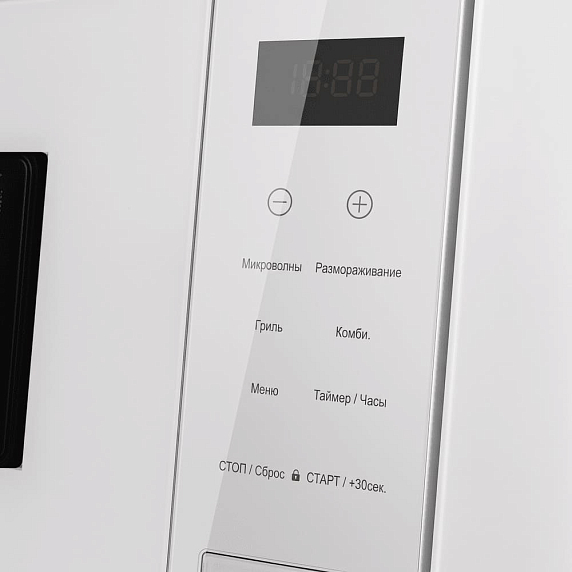 Встраиваемая микроволновая печь Maunfeld XBMO202GW09 preview 4