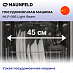 Купить Встраиваемая посудомоечная машина Maunfeld MLP-08S Light Beam preview 4