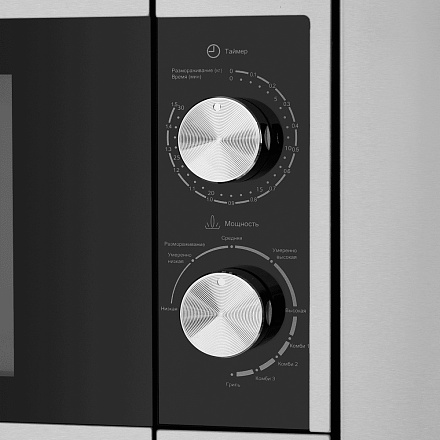 Встраиваемая микроволновая печь Maunfeld JBMO.20.5S preview 6