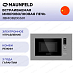 Купить Встраиваемая микроволновая печь Maunfeld JBMO820GS01
