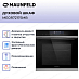 Купить Духовой шкаф Maunfeld MEOR7217SMB preview 2