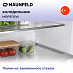 Купить Встраиваемый холодильник Maunfeld MBF811SW preview 3