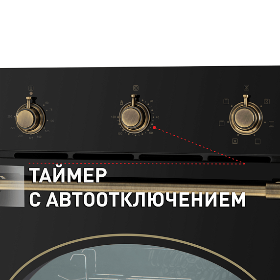 Духовой шкаф Maunfeld EOEFG.566RBG.MT preview 17