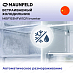Купить Встраиваемый холодильник Maunfeld MBF193NFW1GR Inverter preview 7