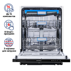 Встраиваемая посудомоечная машина Maunfeld МLP-12IM