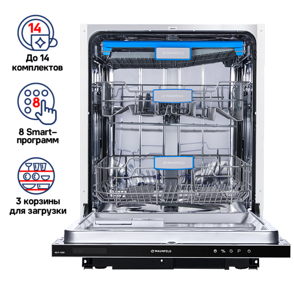 Встраиваемая посудомоечная машина Maunfeld МLP-12IM preview 2