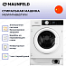 Купить Встраиваемая стиральная машина Maunfeld MBWM1486STWH preview 4