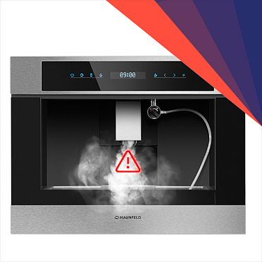 Очистка от накипи