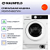 Купить Встраиваемая стиральная машина Maunfeld MBWM1486STWH preview 2