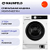 Купить Встраиваемая cтиральная машина Maunfeld MBWM148STWH