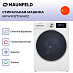 Купить Стиральная машина Maunfeld MFWM127IWH02 preview 4