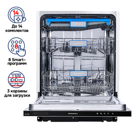 Встраиваемая посудомоечная машина Maunfeld МLP-12IM preview 2