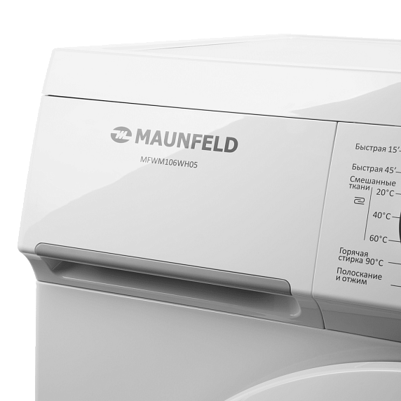 Стиральная машина Maunfeld MFWM106WH05 preview 6