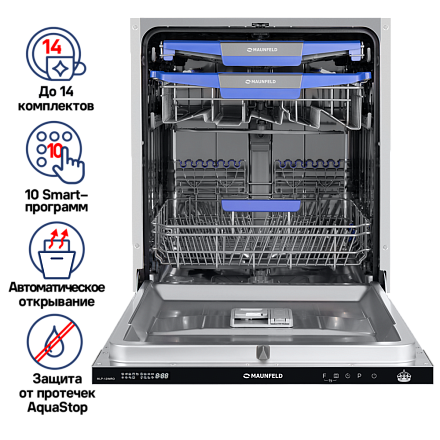 Встраиваемая посудомоечная машина Maunfeld MLP-12IMRO preview 2