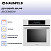 Купить Духовой шкаф Maunfeld AEOD6063W preview 3