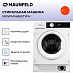 Купить Встраиваемая стиральная машина Maunfeld MBWM1486STWH preview 3