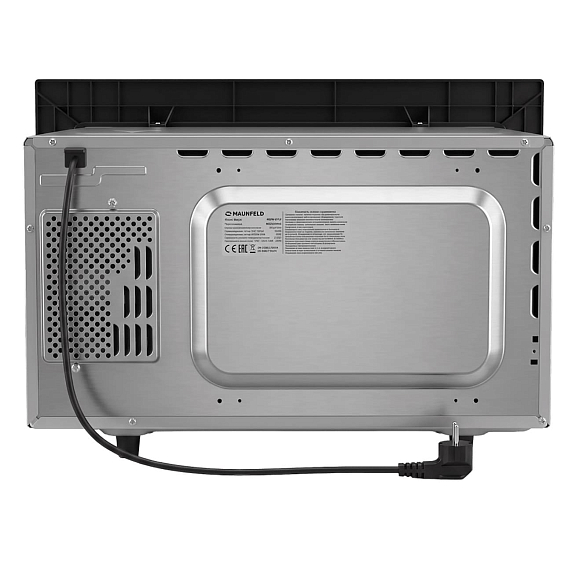 Встраиваемая микроволновая печь Maunfeld XBMO252GW09 preview 6