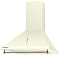 Вытяжка Maunfeld RETRO (C) 60 слоновая кость