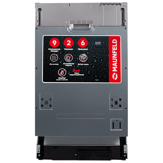 Посудомоечная машина Maunfeld MLP45120 Light Beam preview 9