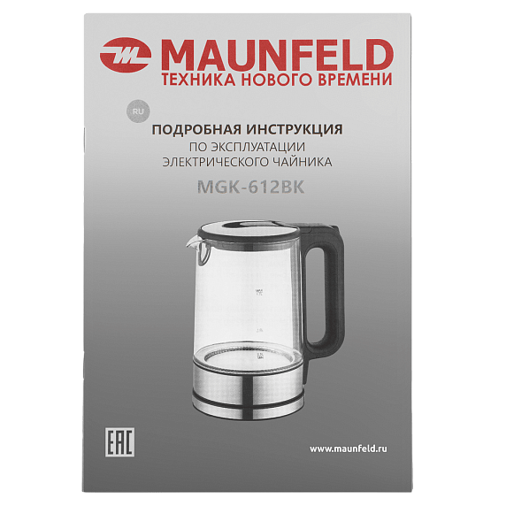Чайник Maunfeld MGK-612BK preview 11