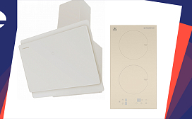 Скидки до 40% на 10 дней