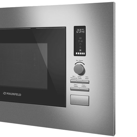 Встраиваемая микроволновая печь Maunfeld JBMO820GS01 preview 4